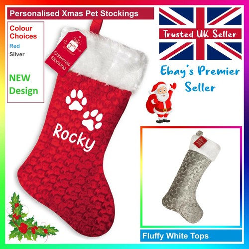 Dog pet personalised - dog, /