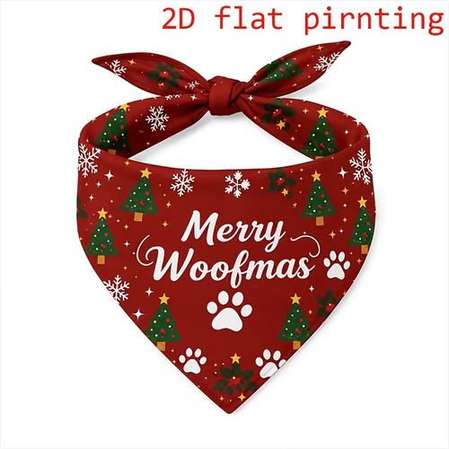 1pc burgundy christmas dog - 1pc,