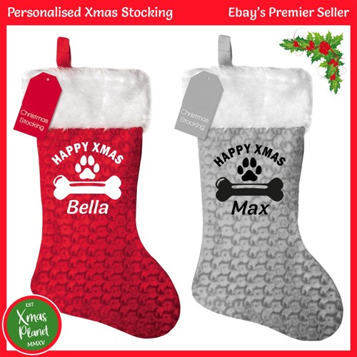 Dog pet personalised christmas - dog,